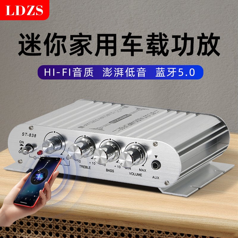 St-838 Home Car 12V Power Amplifier Bluetooth Power Amplifier 2.1 Channel Power Amplifier Ultra Subwoofer Selling - Image 4